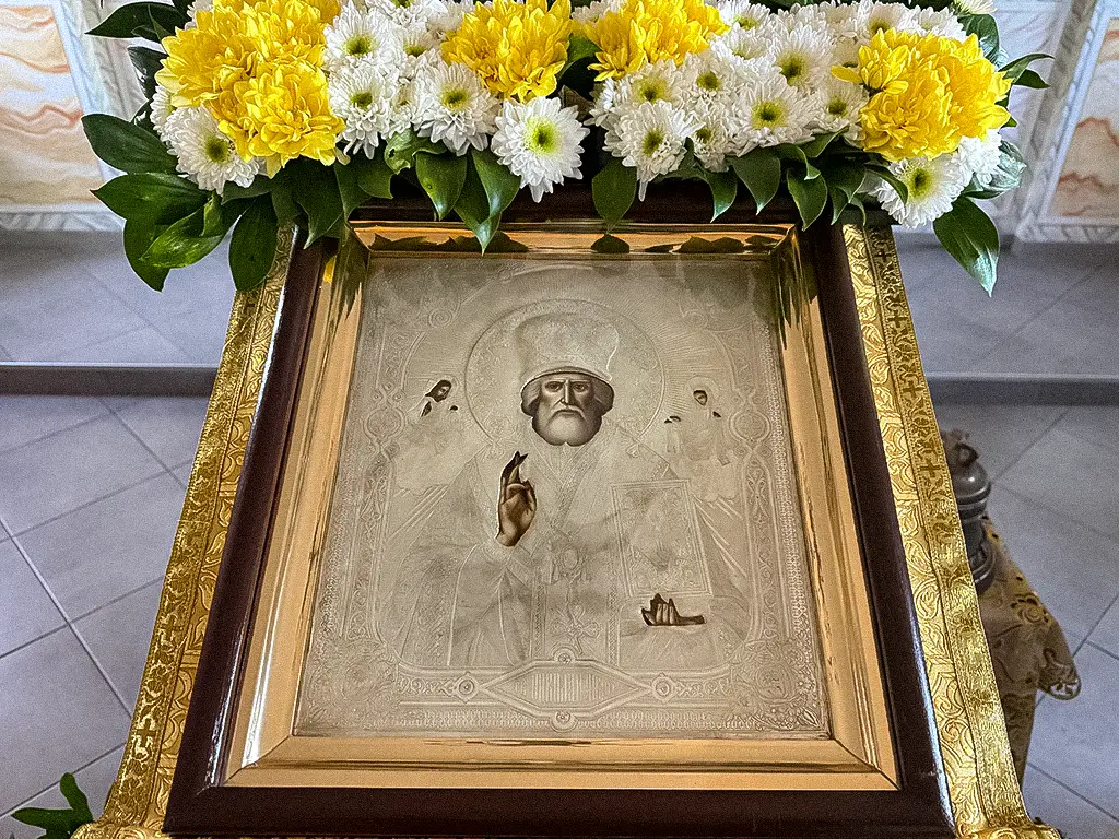 Престольный Праздник