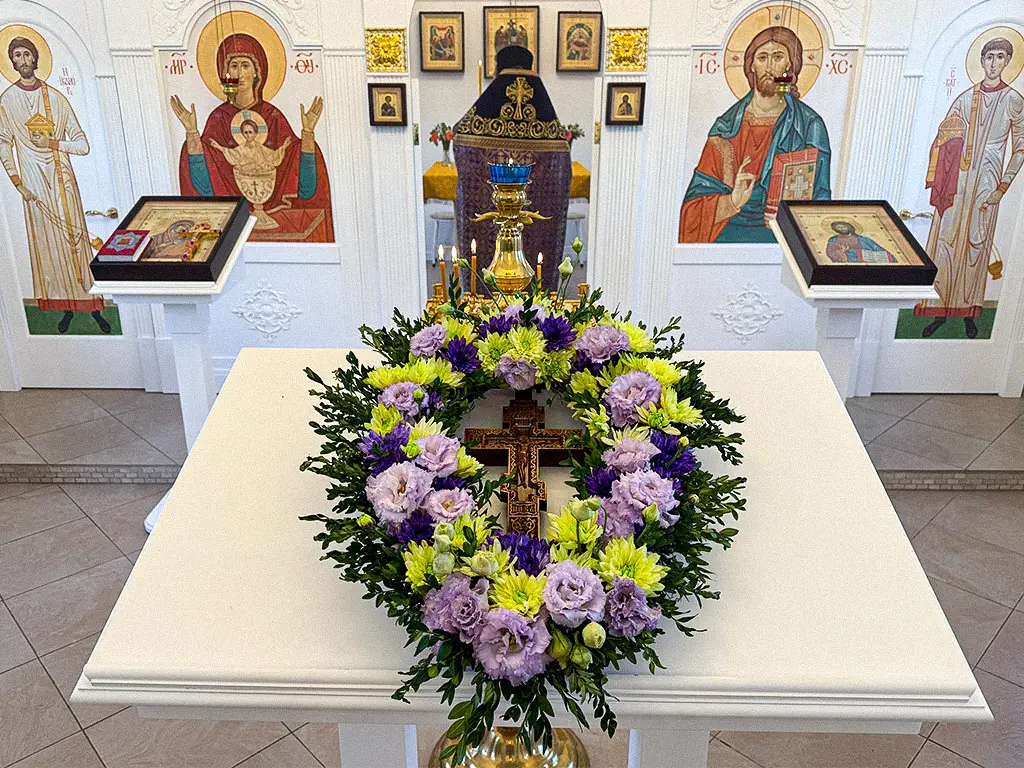 Честных Древ Животворящего Креста Господня