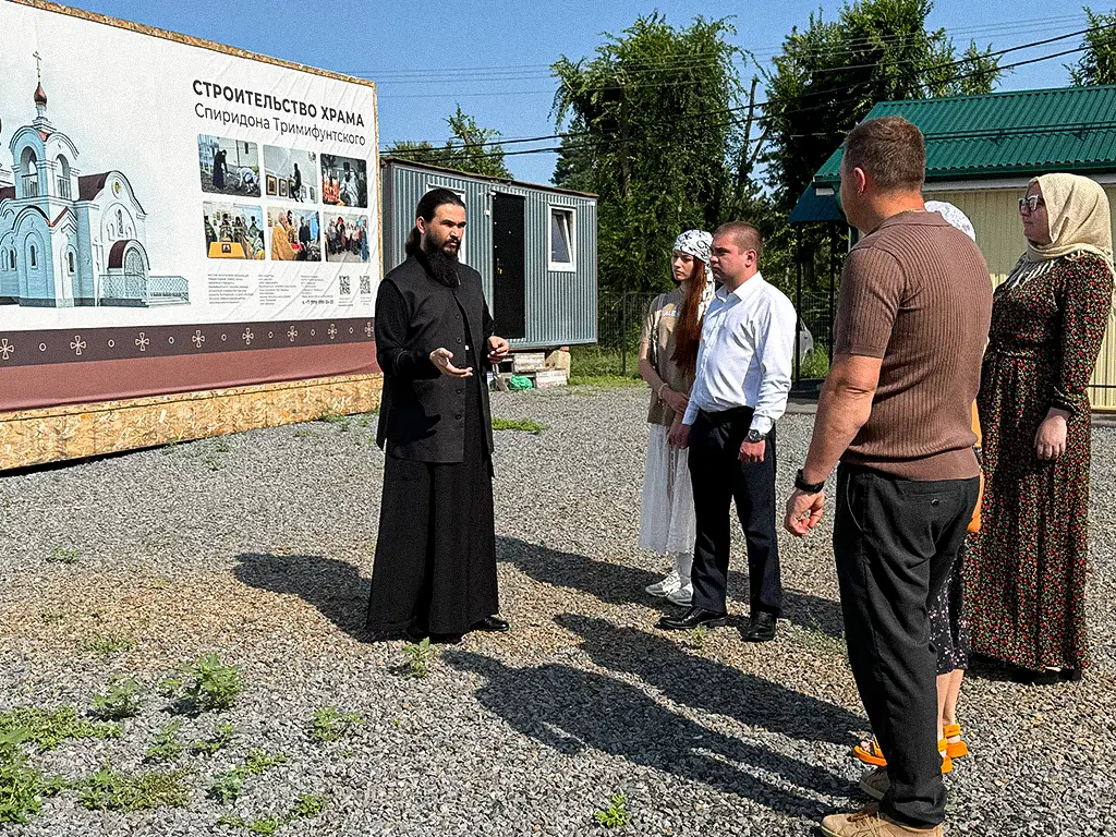 Встреча активистов