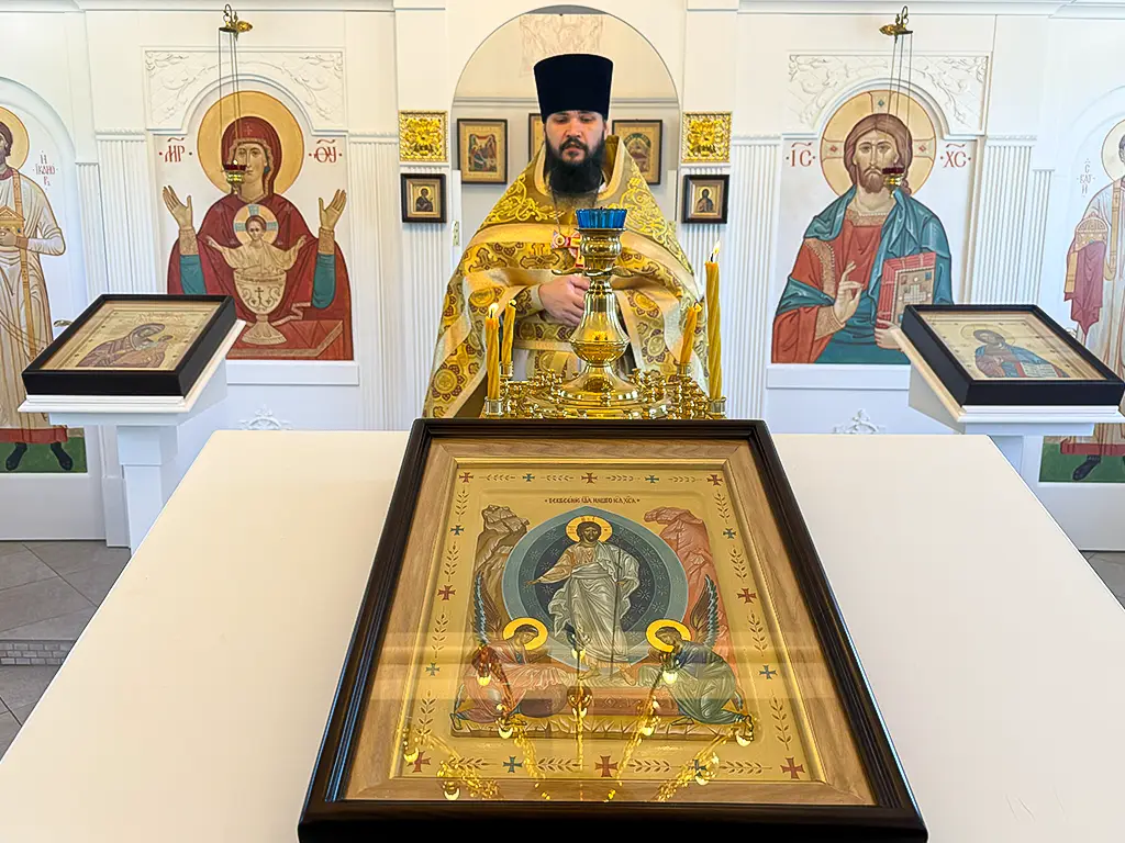 Илия