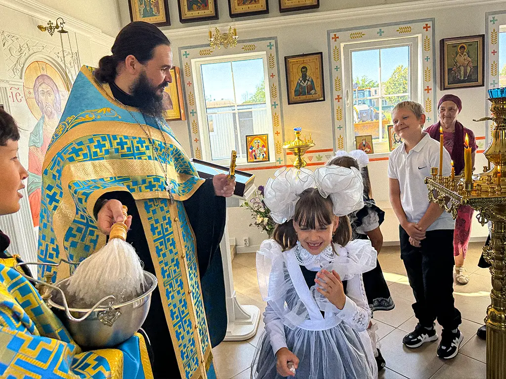 Молебен на начало учебного года