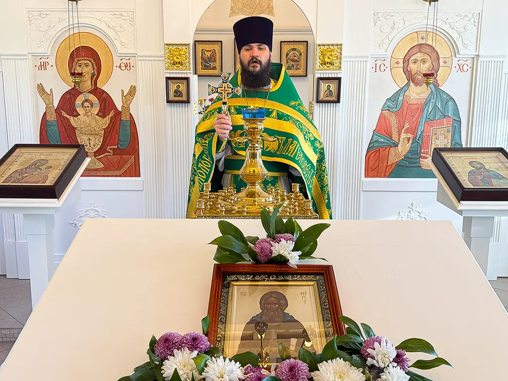 День памяти преподобного Сергия Радонежского